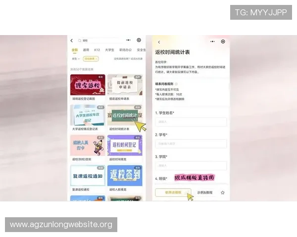 多渠道畅享真人视讯娱乐官网入口,便捷登录方式与丰富优惠活动助力玩家轻松开启精彩游戏之旅