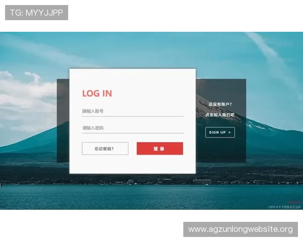 如何顺利完成AG真人账号注册流程避免常见错误提升注册成功率